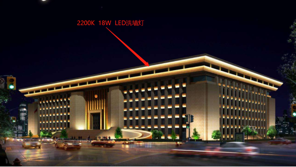 洗墻燈要選帶擋板的還是選不帶擋板的？