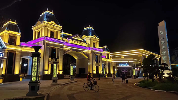 LED洗墻燈-合創(chuàng)未來照明