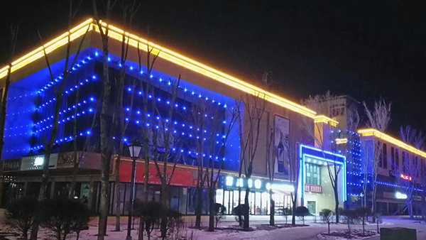 led點(diǎn)光源廠家-合創(chuàng)未來照明