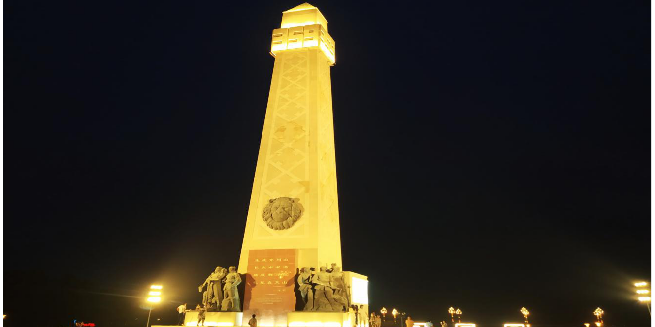 文化廣場夜景亮化