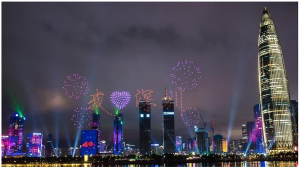 深圳特區(qū)建立40周年戶外亮化照明工程+無人機大型燈光表演秀振奮人心