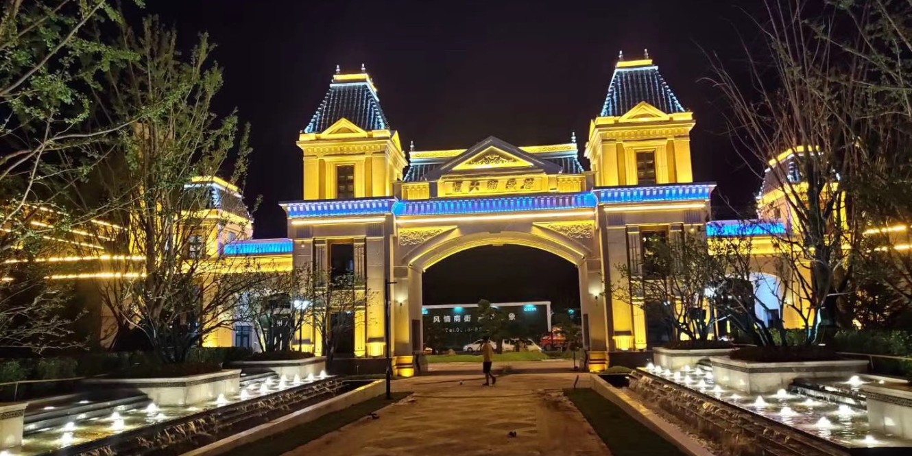 河北省衡水市恒大御景灣地產(chǎn)亮化工程項目