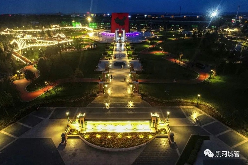 黑河市璦琿區(qū)騰沖人口地理分界線(xiàn)主題公園