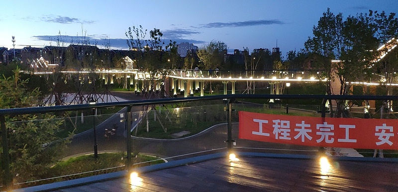 黑河市璦琿區(qū)騰沖人口地理分界線(xiàn)主題公園