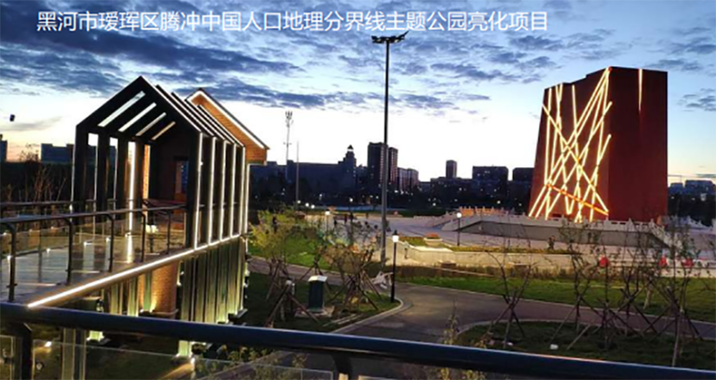 線條燈亮化項(xiàng)目