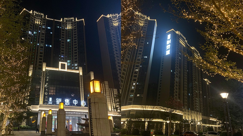 商業(yè)地產(chǎn)亮化項目