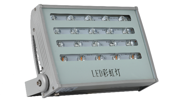 投光燈HC-TGC03 投光燈HC-TGC03